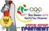 Inilah Jadwal Bulutangkis untuk SEA Games Myanmar